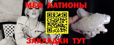 дурь Моздок