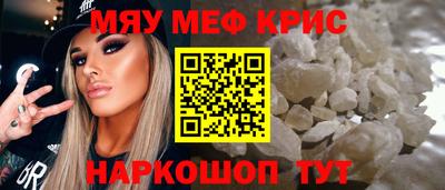 марки nbome Можга
