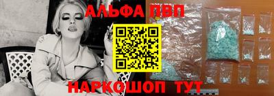 дурь Моздок