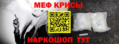 марки nbome Можга