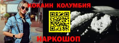 дурь Моздок