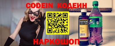 марки nbome Можга