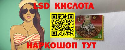 марки nbome Можга