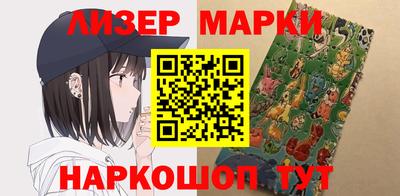 трава Можайск