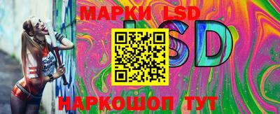 марки nbome Можга