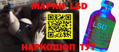 марки nbome Можга