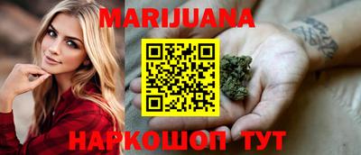 дурь Моздок