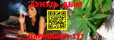 марки nbome Можга