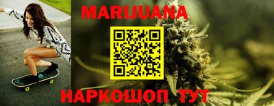 марки nbome Можга