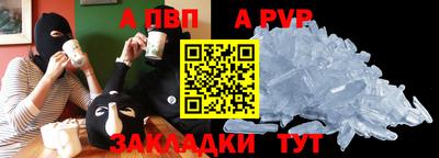 марки nbome Можга