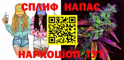 марки nbome Можга