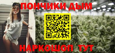 трава Можайск