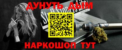 трава Можайск