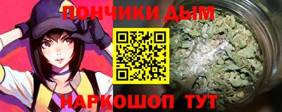 марки nbome Можга