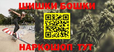 дурь Моздок