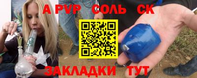 марки nbome Можга