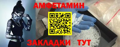дурь Моздок