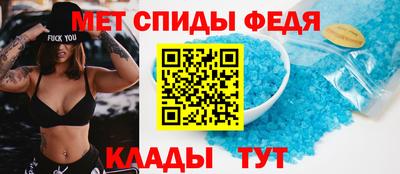 трава Можайск