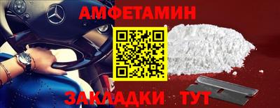 дурь Моздок