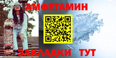 дурь Моздок