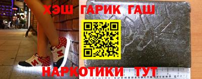 дурь Моздок