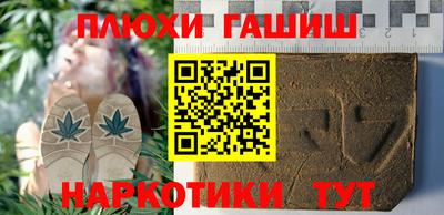 марки nbome Можга
