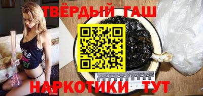 трава Можайск