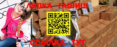 дурь Моздок