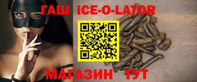 дурь Моздок