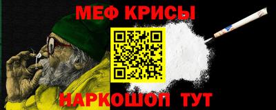 трава Можайск