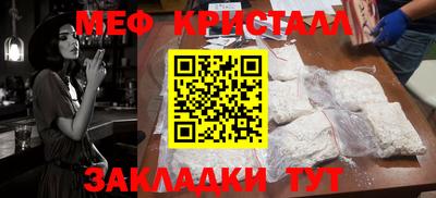дурь Моздок