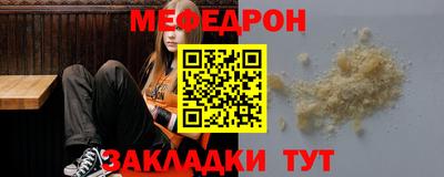 дурь Моздок
